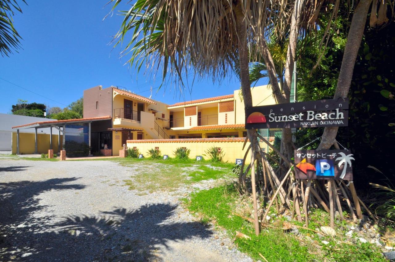 Pension Sunset Beach Nakijin Eksteriør billede