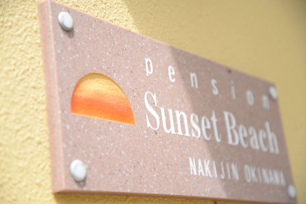 Pension Sunset Beach Nakijin Eksteriør billede