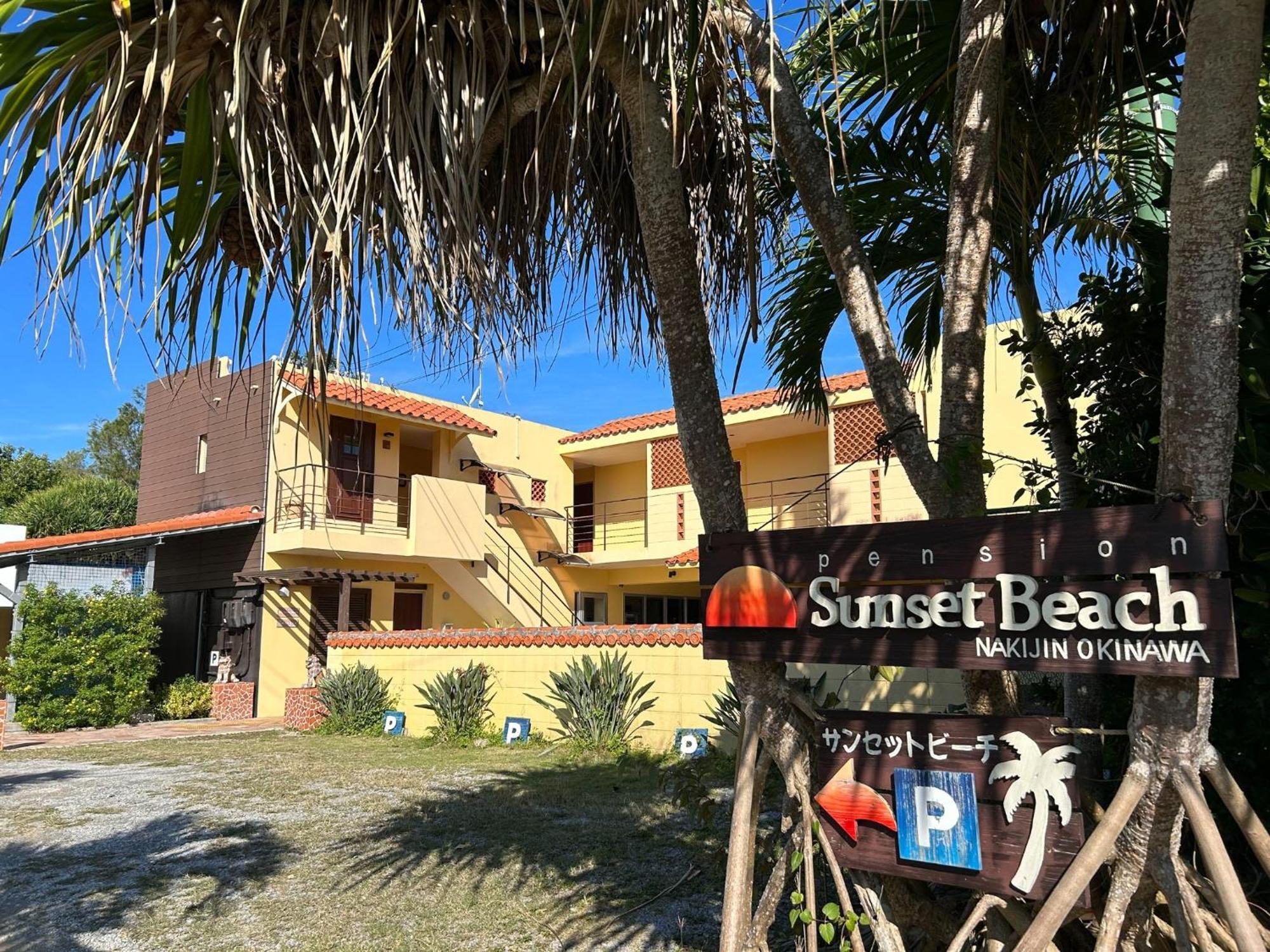 Pension Sunset Beach Nakijin Eksteriør billede